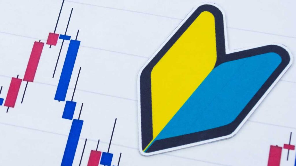 「手を出してはいけない」高利回りの商品とは