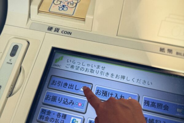 加給年金とは？もらえる条件・金額・手続きをやさしく解説