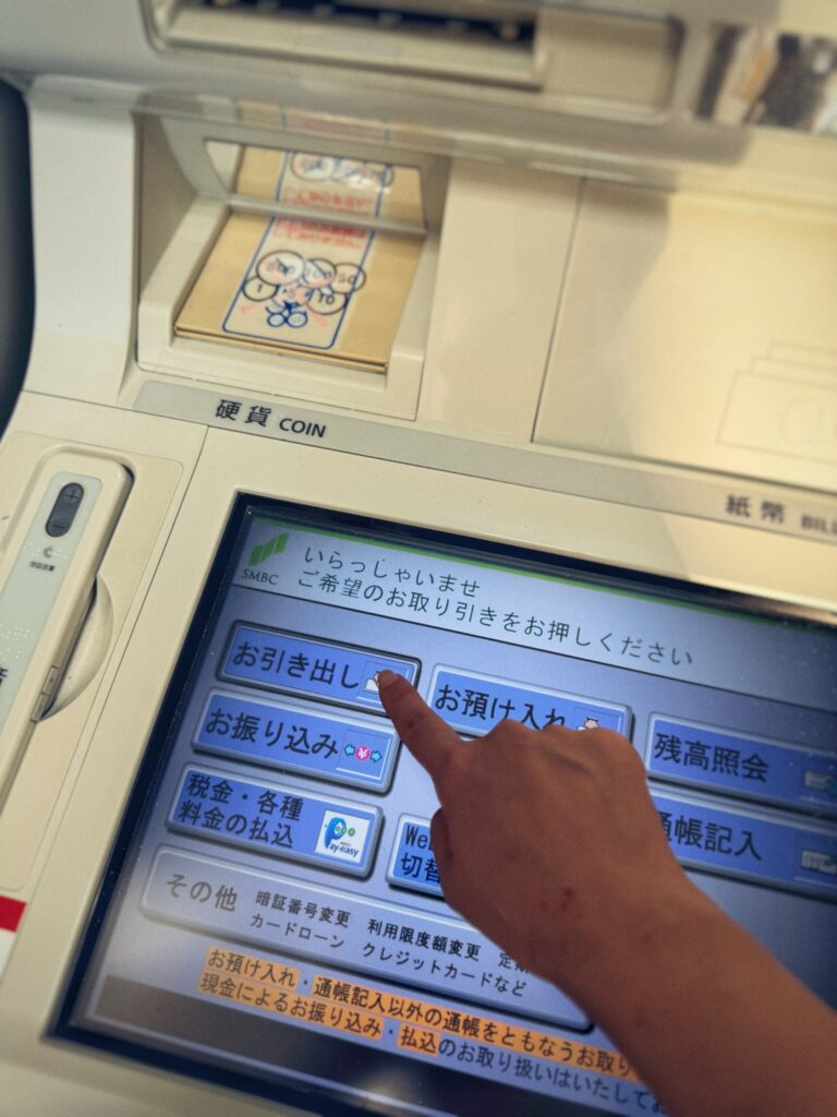 加給年金とは?もらえる条件・金額・手続きをやさしく解説