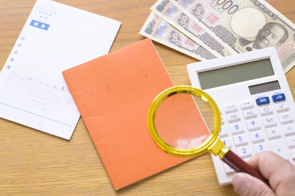 退職金で損しないために知っておきたい基本。制度・税金・受け取り後の考え方までやさしく解説