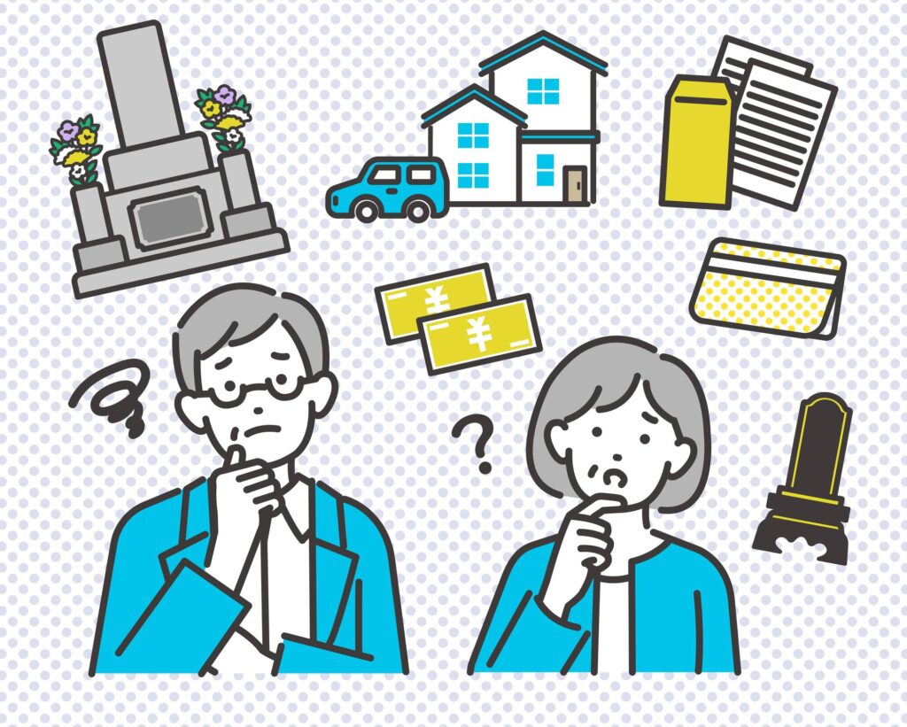 相続税はいくらからかかる？税率・計算方法・申告期限までやさしく解説