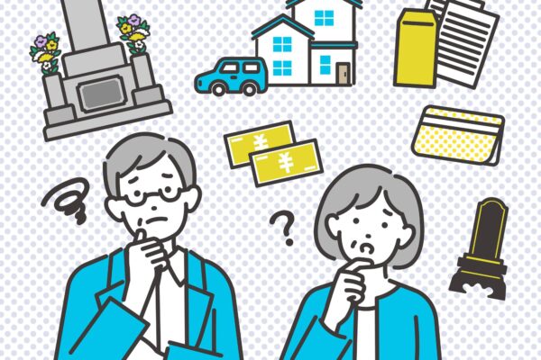 相続税はいくらからかかる？税率・計算方法・申告期限までやさしく解説