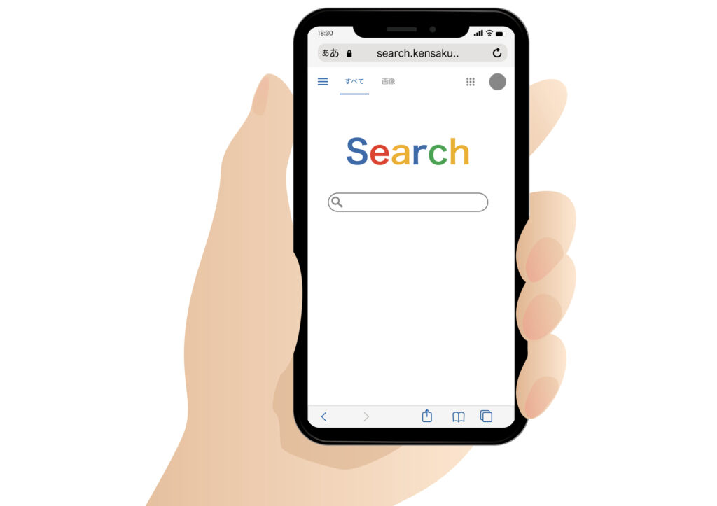 Google Chrome完全ガイド|ダウンロード・設定・高速化・不具合の直し方までやさしく解説